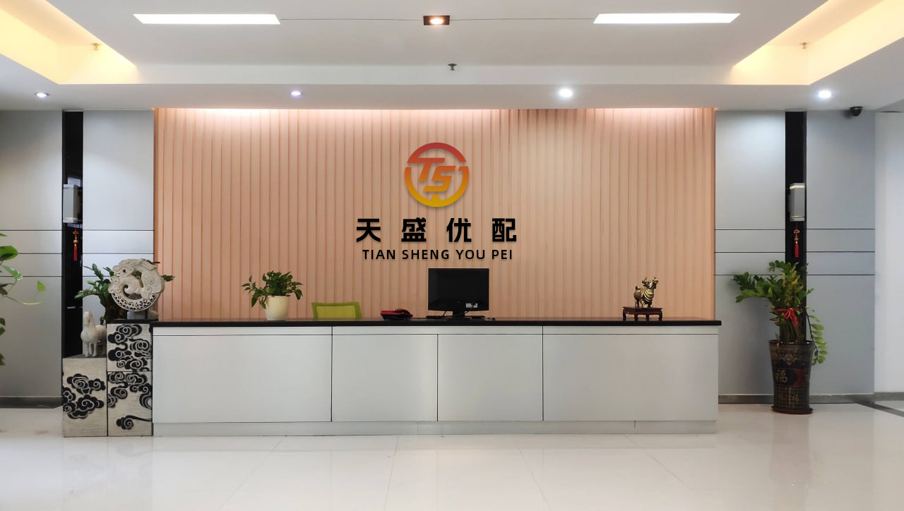 佰亿配资 【西欧：法国.巴黎圣母院】踏遍青山人未老（68）贪恋美摄逛欧洲（六）地位和价值无与伦比的世界遗产－－巴黎圣母院...